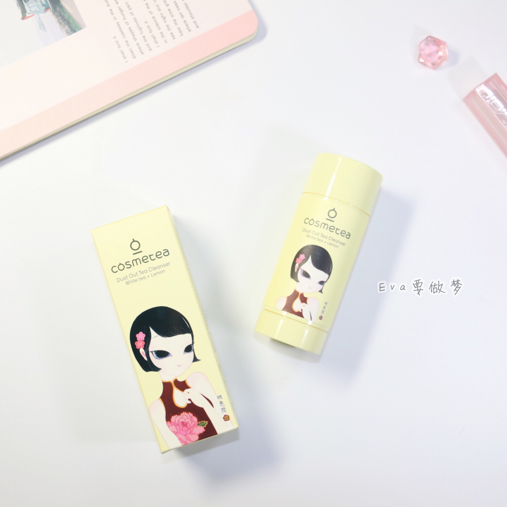 李佳琦推荐的卸妆水测评,unny卸妆水真实测评