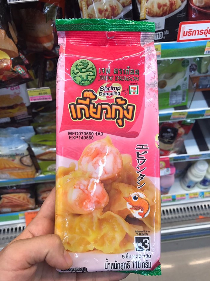 泰国711值得带回去的,泰国711便利店必买清单