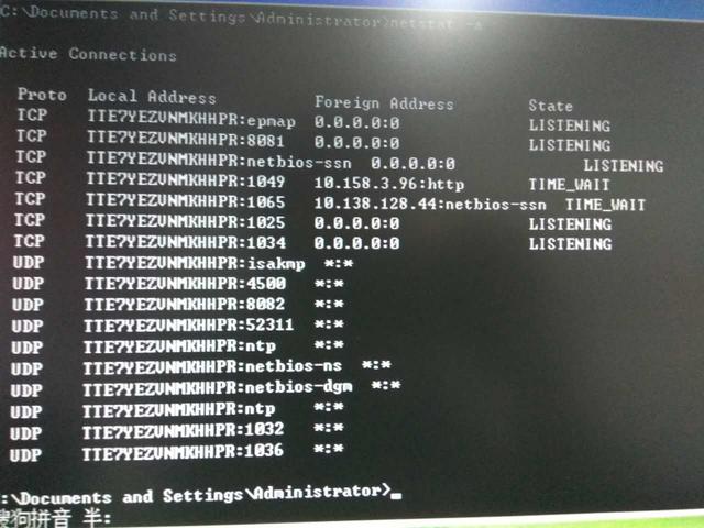 电脑自动重启是主板哪里坏了,台式电脑自动重启是怎么回事