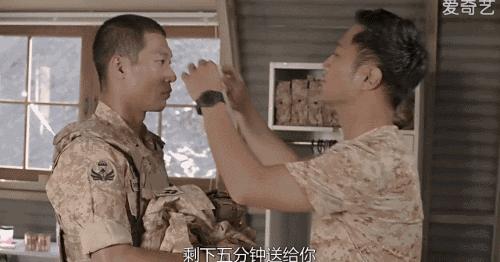 军训后如何快速变白男生,军训结束后如何美白