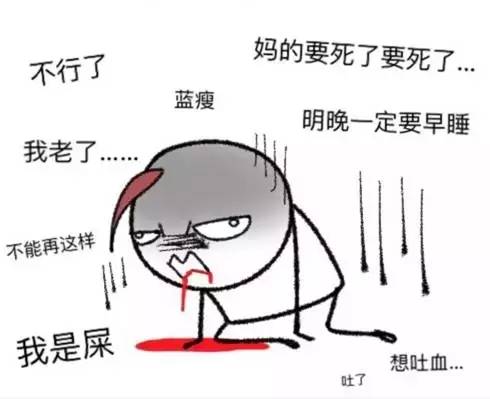 艾特扬州所有人，眼霜用的早，五十岁都不显老！