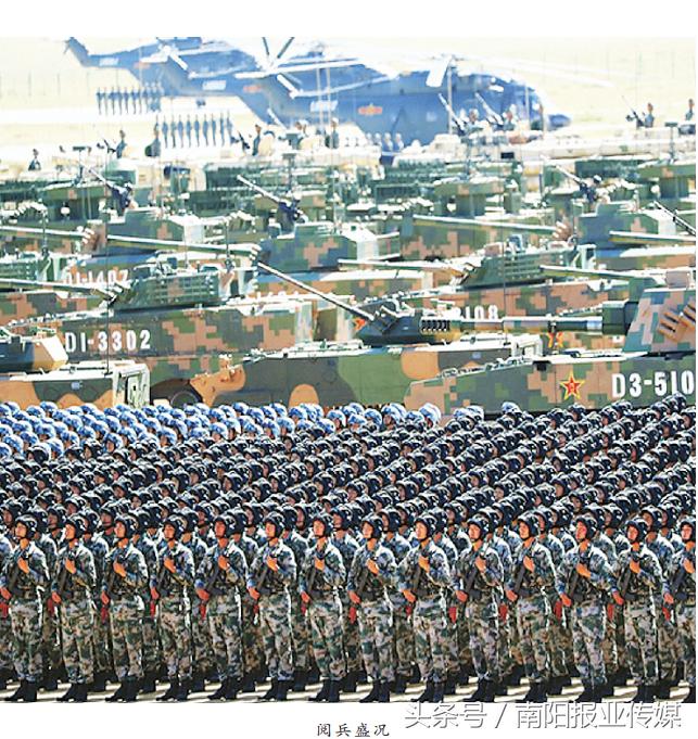 鍗楅槼闃呭叺鎴樺+,娌冲崡鍗楅槼鍐涙牎鏁欑粌