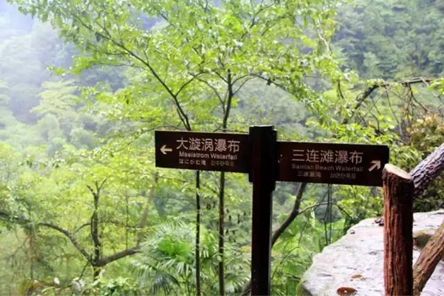 成都周边的野瀑布,成都周边超级宽大瀑布