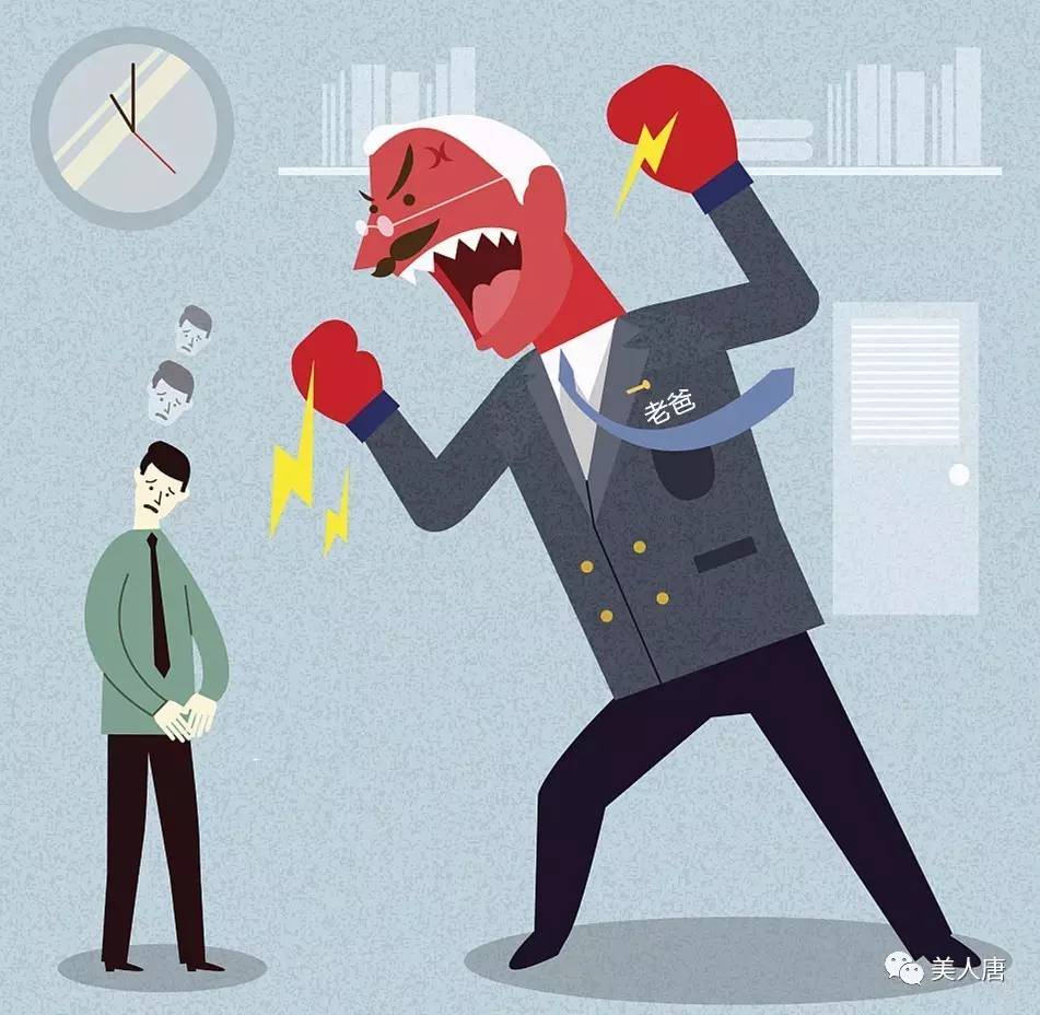 浣犵殑骞宠涓栫晫灏忚,鎴戠殑濂囪懇鍏叕缁撳眬