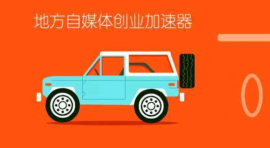 一篇10万原创爆文收益,一篇5万原创爆文收益