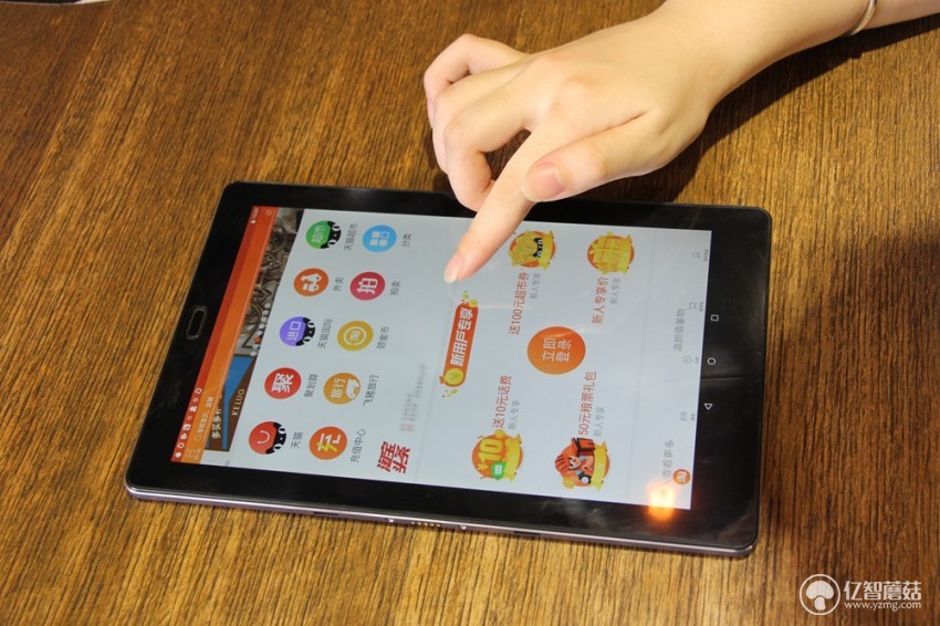 昂达v10pro,昂达v10pro平板电脑刷机