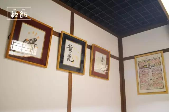 广州|从踏进这家店的那一刻起,我穿越到了日本的昭和年代