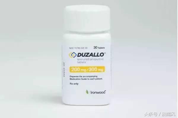 痛风新药能彻底治好痛风吗,痛风止痛新药