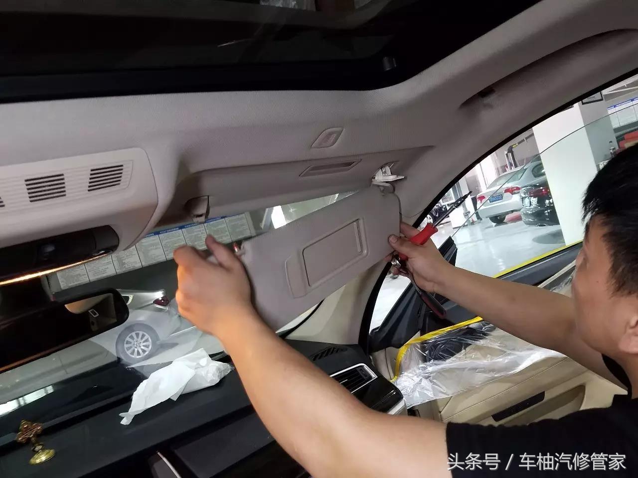 宝马5系gt黑屏解决方法,宝马5系gt瑕疵事故