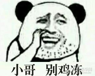 自己动手做行车记录仪支架,自己动手制作行车记录仪