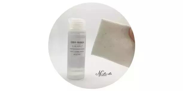 在无印良品花了上千元，终于选出这些最好用的护肤品！