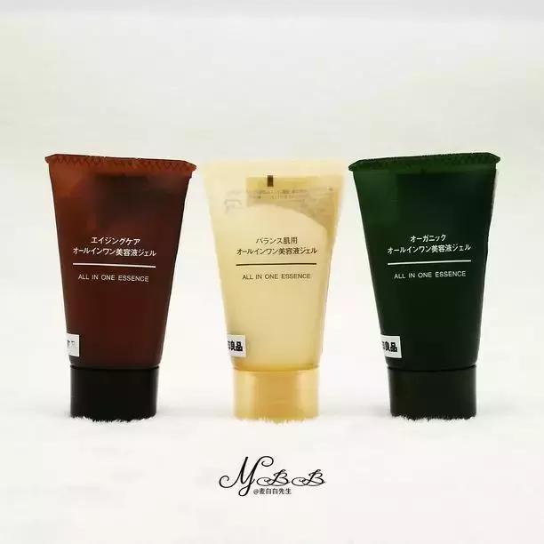 在无印良品花了上千元，终于选出这些最好用的护肤品！