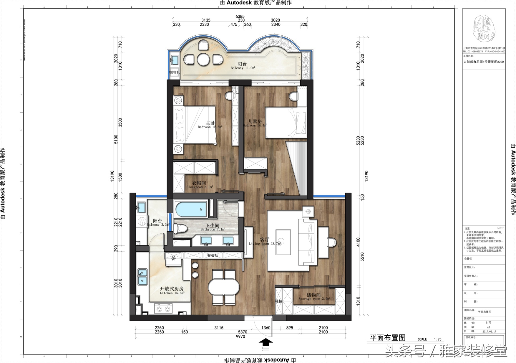 厕所窗户小暗怎么装修,房间卫生间采光设计