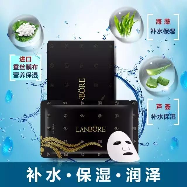 有哪些适合敏感肌的国货补水面膜,有营养的面膜
