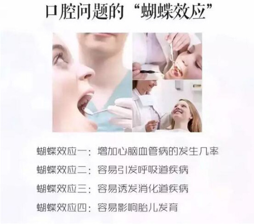 优萃集小苏打牙膏,优萃集益生菌牙膏保质期