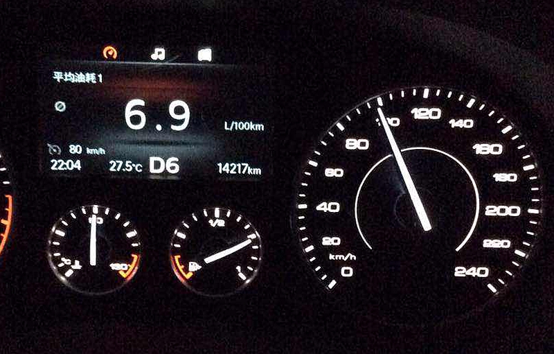 宝沃bx5好不好谁买谁知道,宝沃bx5值得买吗