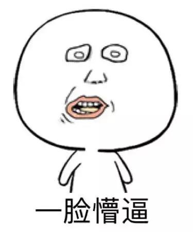 走心的服务与走心的表，都啥样事儿的？日本表引发的思考