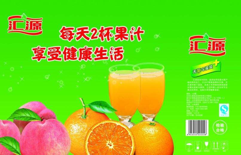 那些年,你听过的各种*脑洗**广告,想起十个算你牛,二十个就是脑神