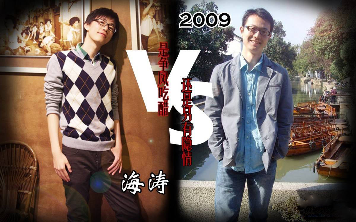 《DOTA人物志》职业选手成功的典范——创世神2009