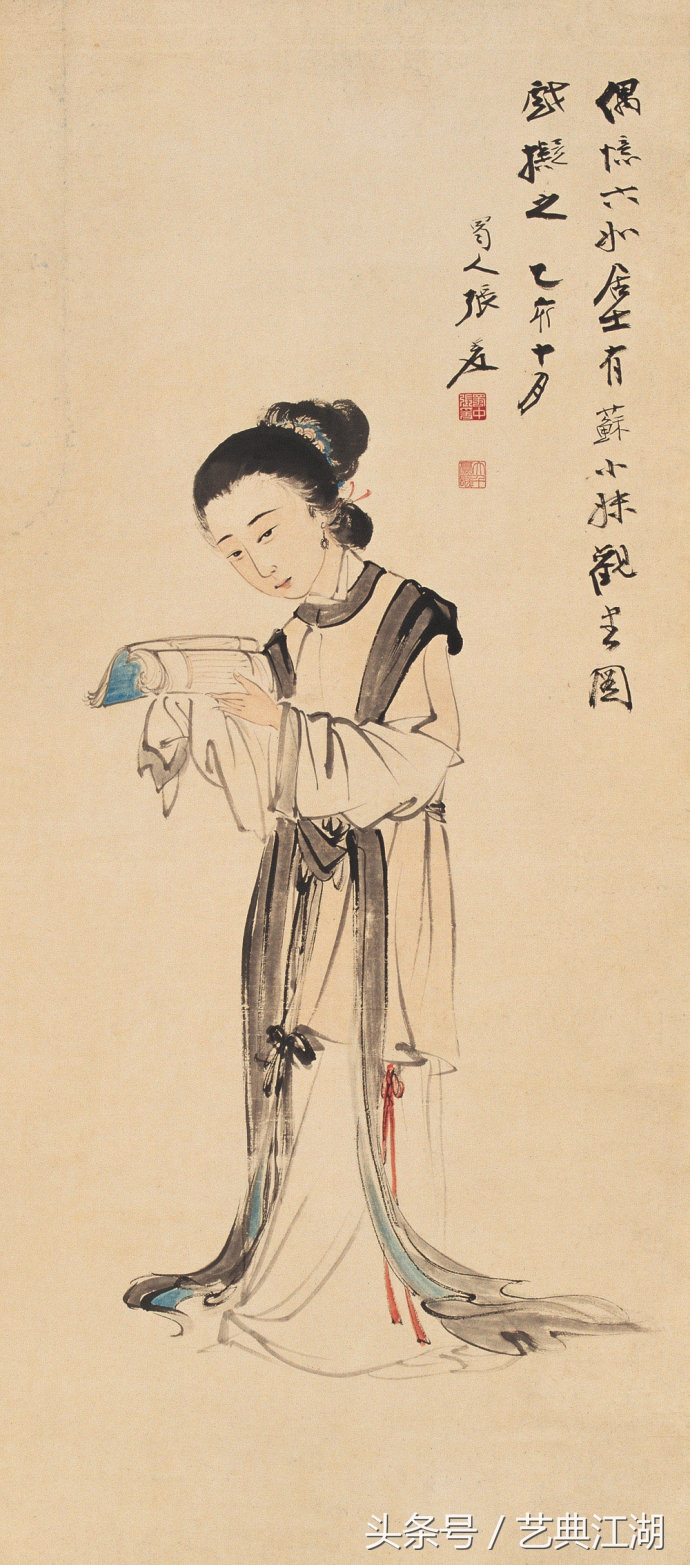 中国历代绘画大师长卷经典仕女图,国画大师的仕女图精品