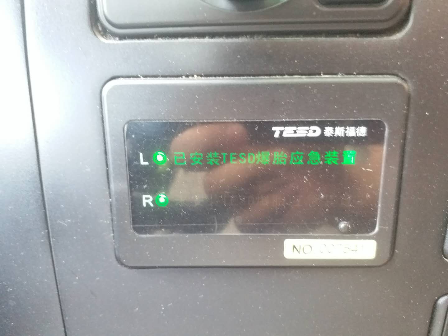 国产最大大巴客车,最高档国产大巴