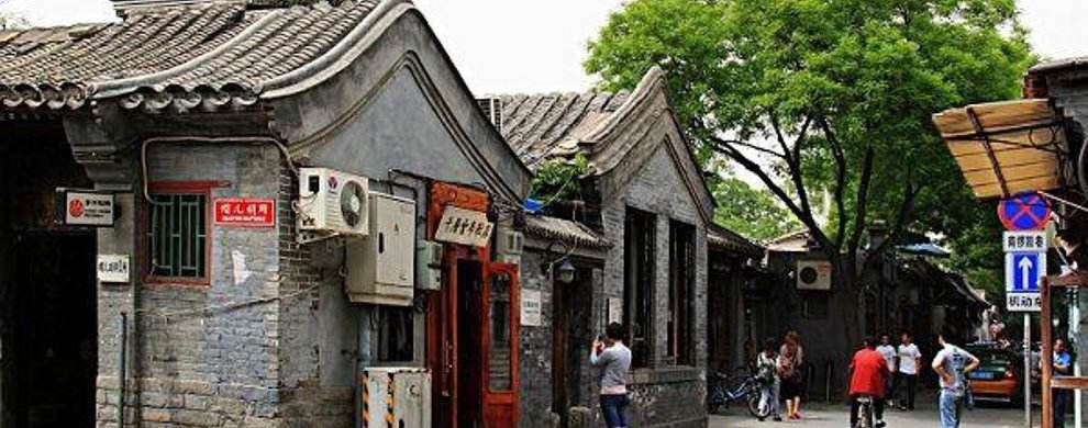 北京秋日必逛的8条胡同,北京秋天胡同游