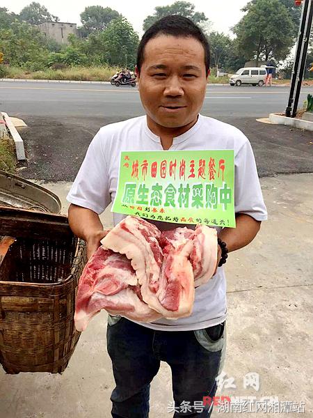 湘潭莫府美食,湘潭莫府老莫时尚餐厅