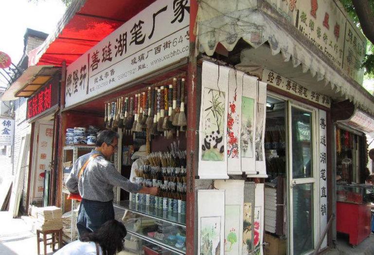 北京秋日必逛的8条胡同,北京秋天胡同游