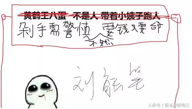 国货彩妆分享和拔草,十款彩妆推荐拔草系列