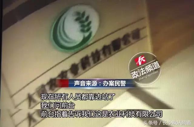 为什么总有陌生美女加你微信,不认识的女生加了我微信也不说话