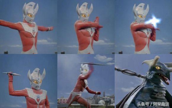 奥特王子,泰罗奥特曼技能盘点,自爆也能重生