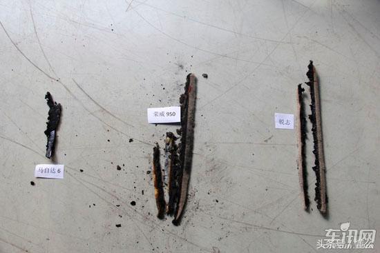 汽车之友马自达6锐志,马自达mx6拆车视频