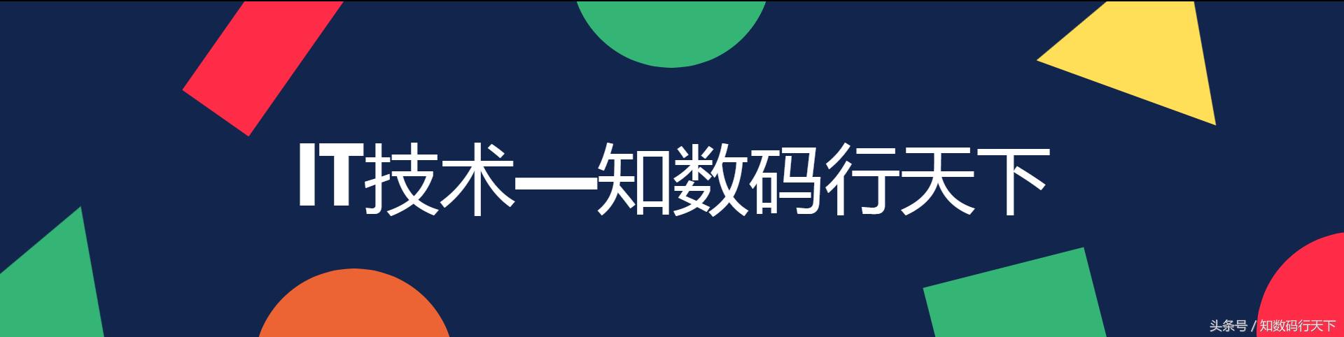 chrome和谷歌浏览器有什么区别,googlechrome浏览器