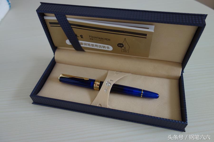 永生钢笔测评,钢笔永生618评测