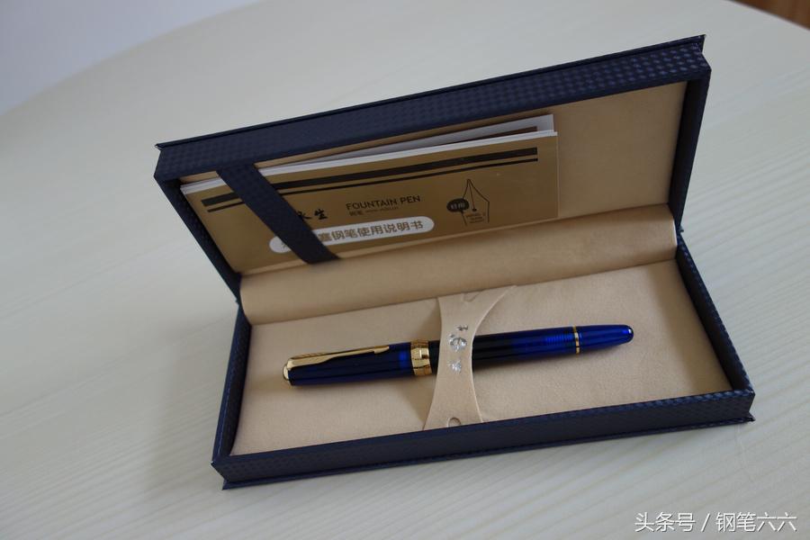 永生钢笔测评,钢笔永生618评测