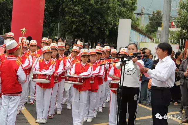 南阳市第十四小学教育集团达士营学校今日揭牌