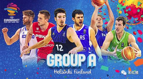 欧锦赛篮球赛程2022意大利,欧锦赛篮球赛程2022斯洛文尼亚