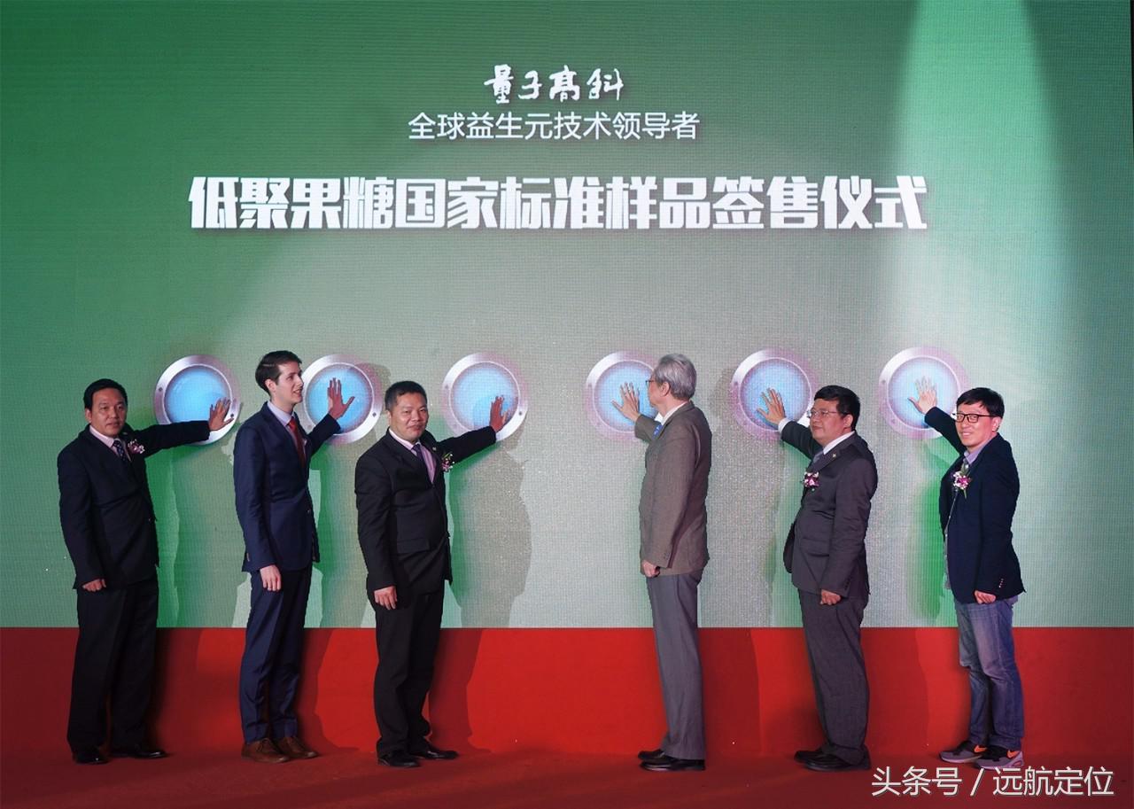 定位实战商业案例篇,定位比较成功的案例