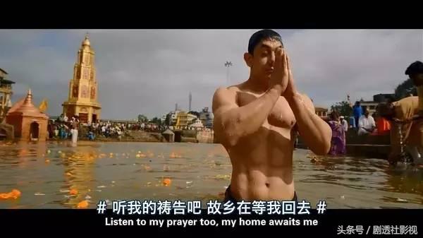 印度口碑最好的十部电影,海誓山盟印度电影国语