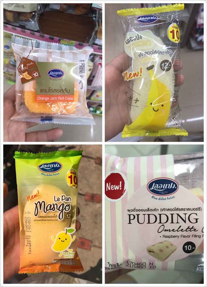 泰国711值得带回去的,泰国711便利店必买清单