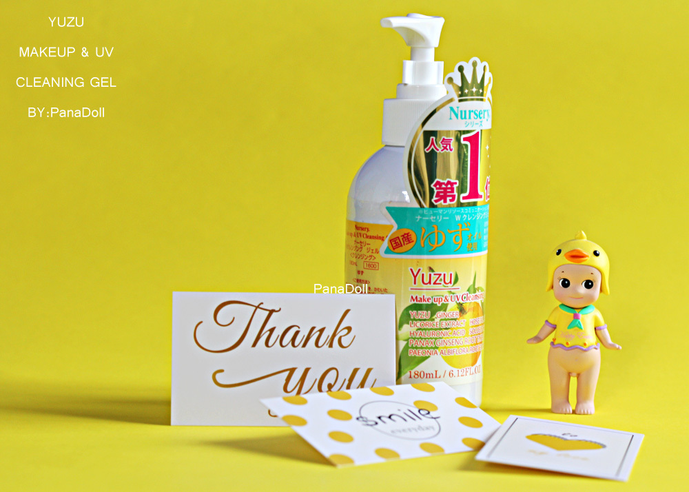 李佳琦推荐的卸妆水测评,unny卸妆水真实测评