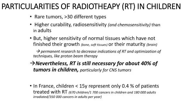 演讲PPT/法国居里研究所皮埃尔贝：儿童神经肿瘤的质子放疗