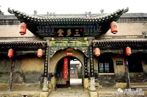 晋商八大世家,八大有名的晋商都有谁