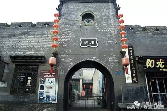 晋商八大世家,八大有名的晋商都有谁