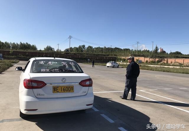 驾校挂靠学车的你能分辨真伪吗？