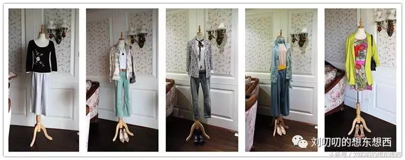 条纹时尚潮流T恤,一日look日常