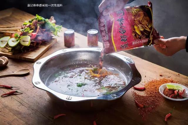 袁记串串香底料供应商,袁记串串香一次性底料