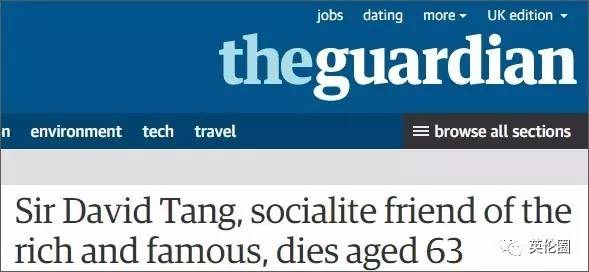 戴妃生前照片,戴妃去世24周年