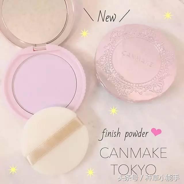 CPB看了会流泪，YSL听了会沉默，日本新晋彩妆到底什么来头