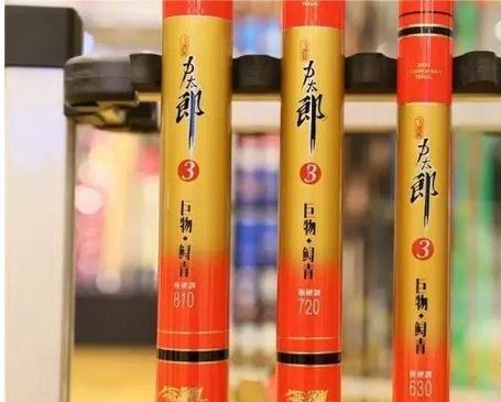 竿子h硬度和m硬度谁更硬,h硬度竿子缺点